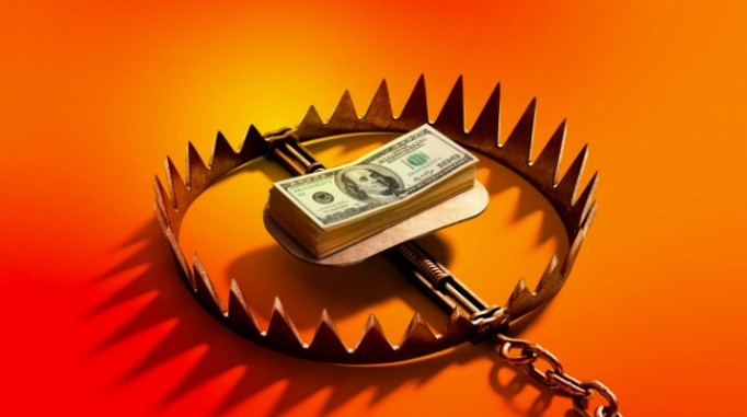 تحصیل مال از طریق نامشروع