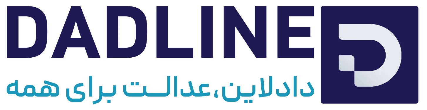 DadLine logo v3 1